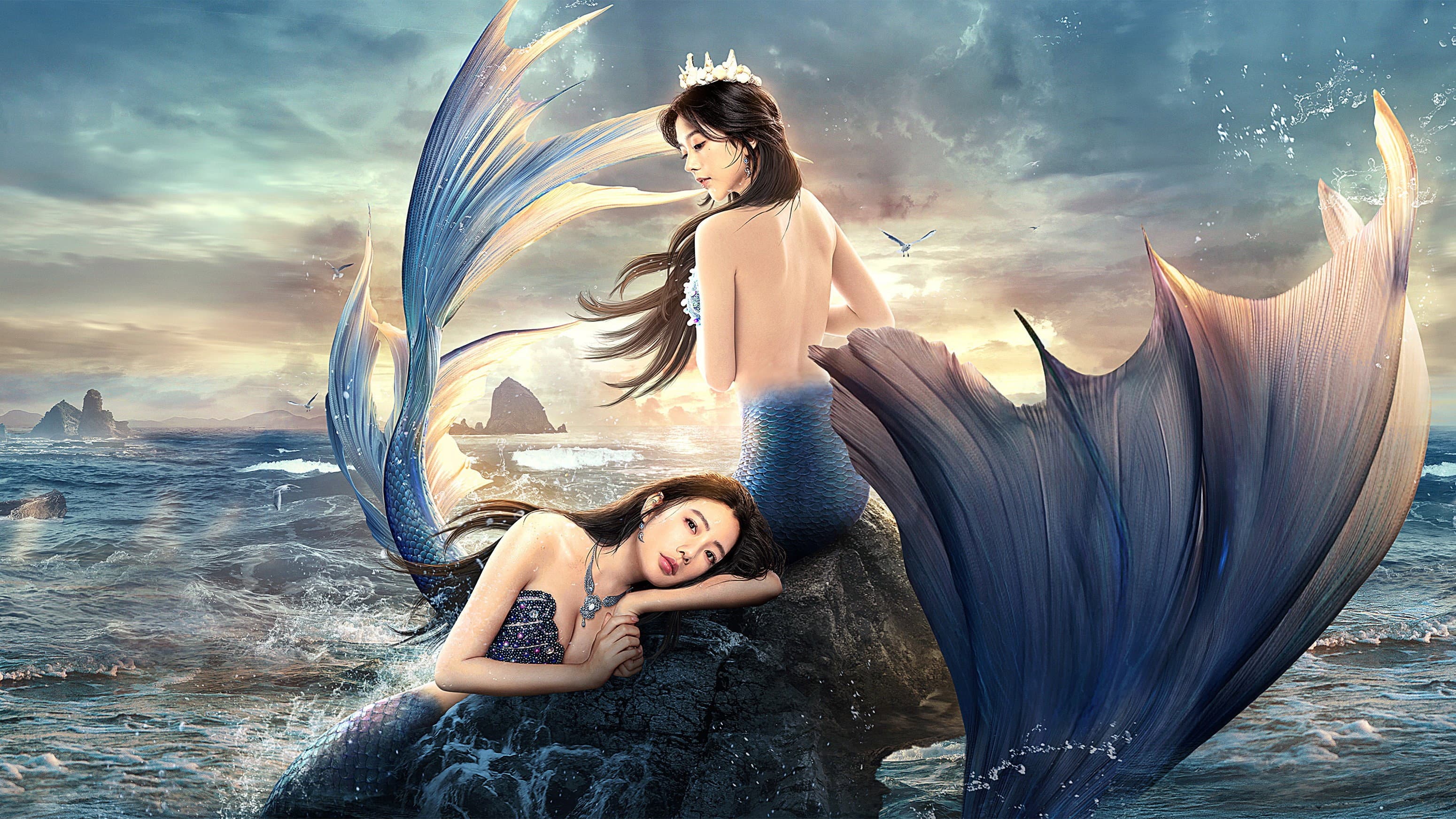 美人鱼 - immagine