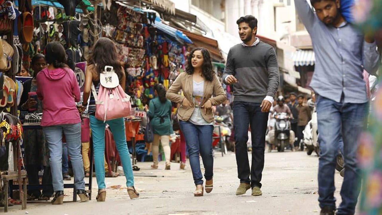 100 ഡെയ്സ് ഓഫ് ലവ് - immagine