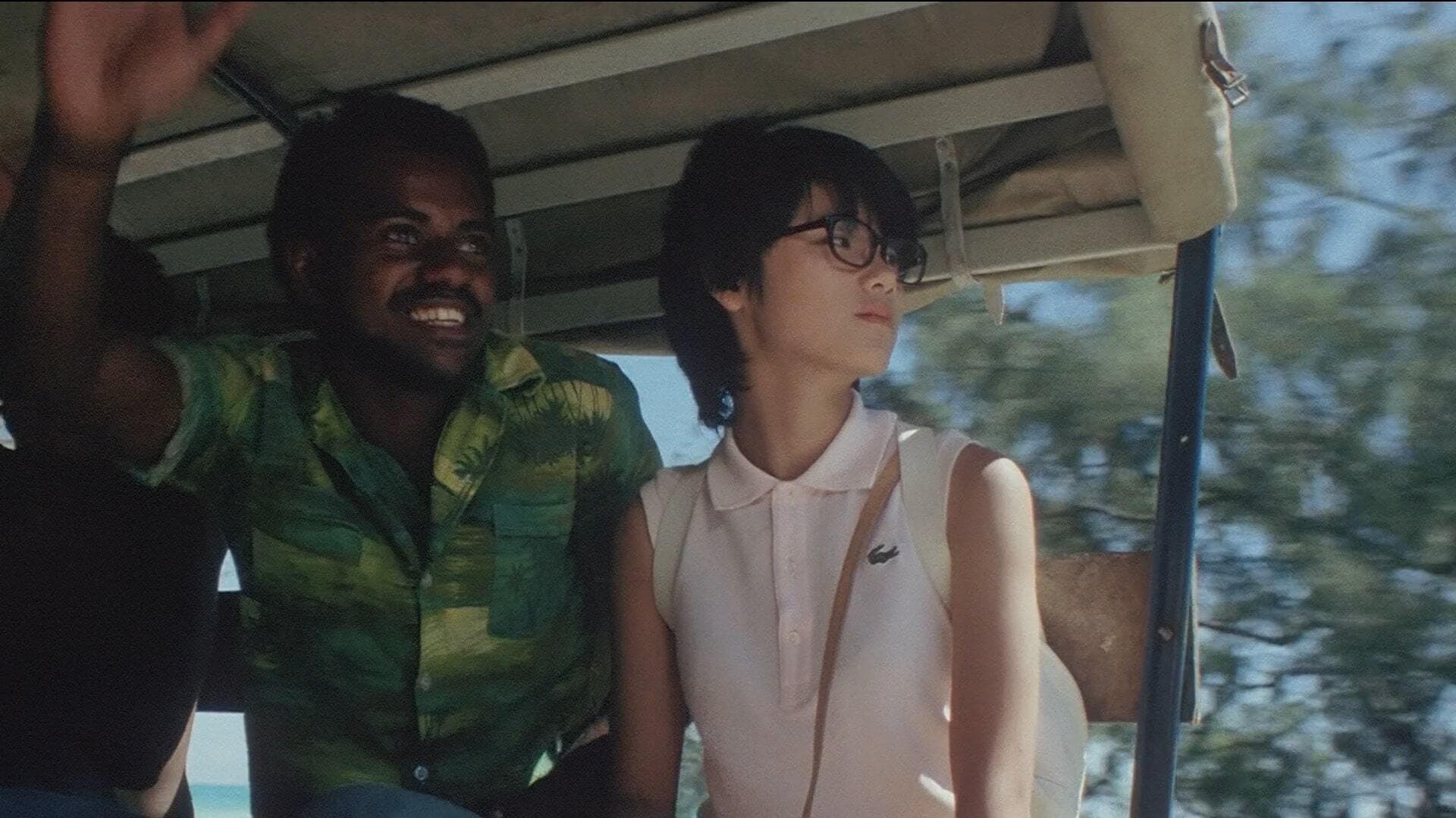 天国にいちばん近い島 - immagine
