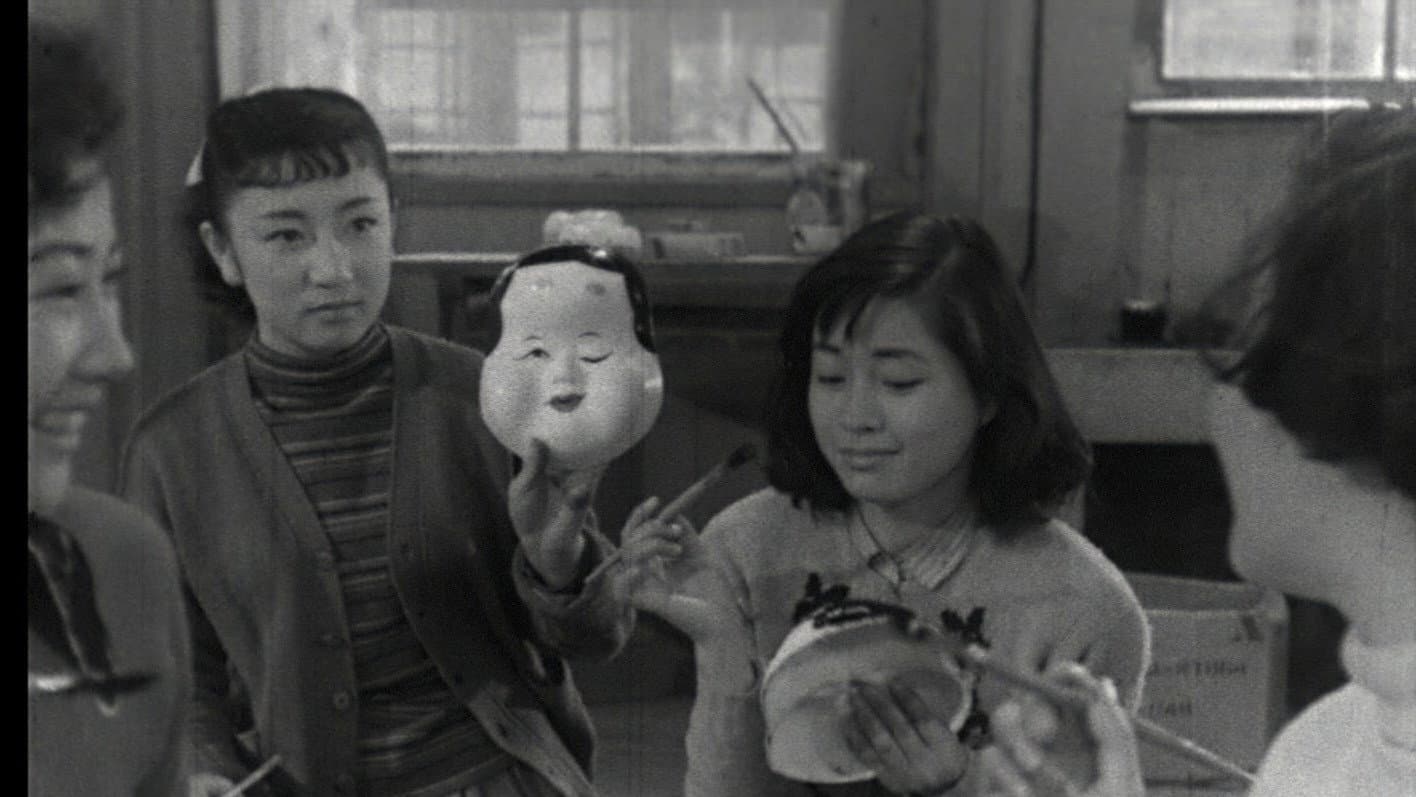 何故彼女等はそうなったか - immagine