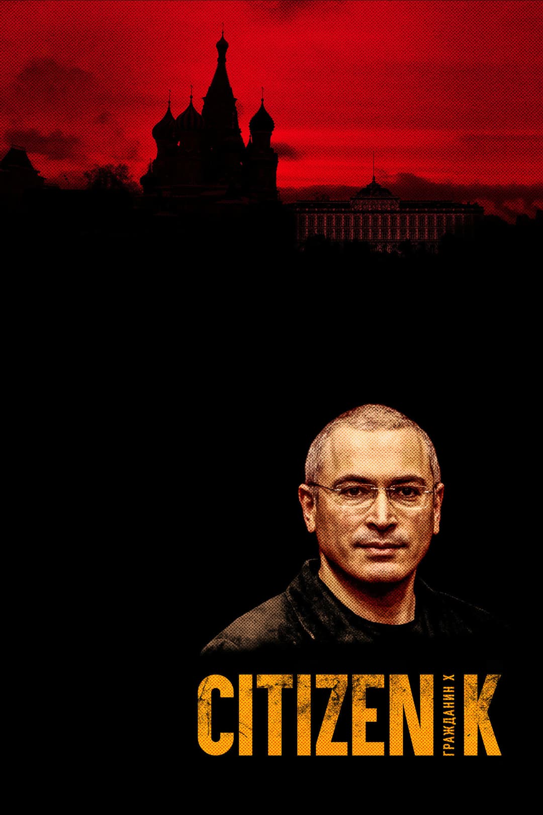Poster di Citizen K