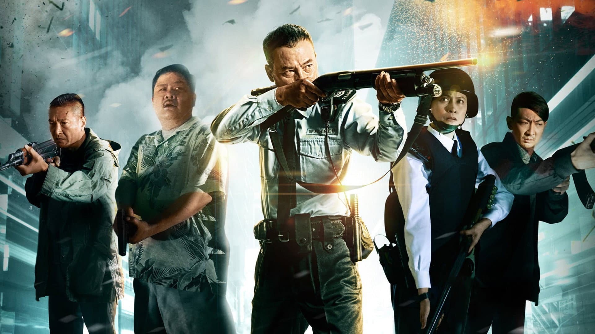 衝鋒戰警 - immagine