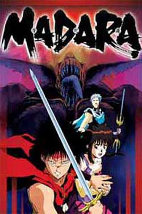 Poster di Moryo Senki Madara