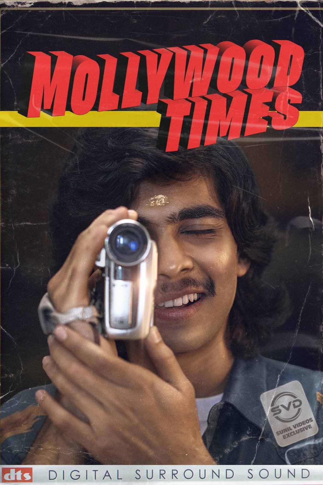 Poster di മോളിവുഡ് ടൈംസ്