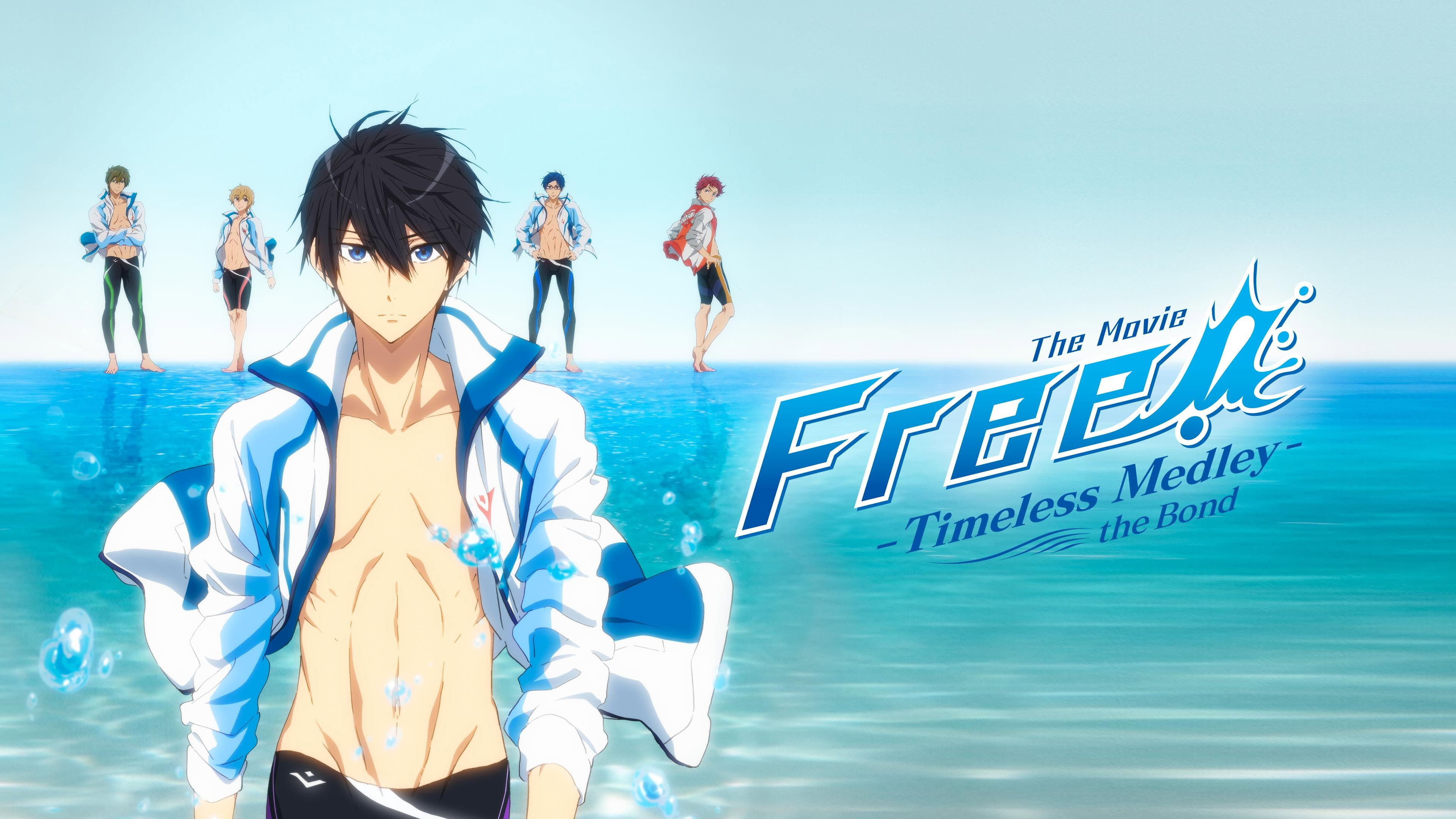 劇場版 Free! -Timeless Medley- 絆 - immagine
