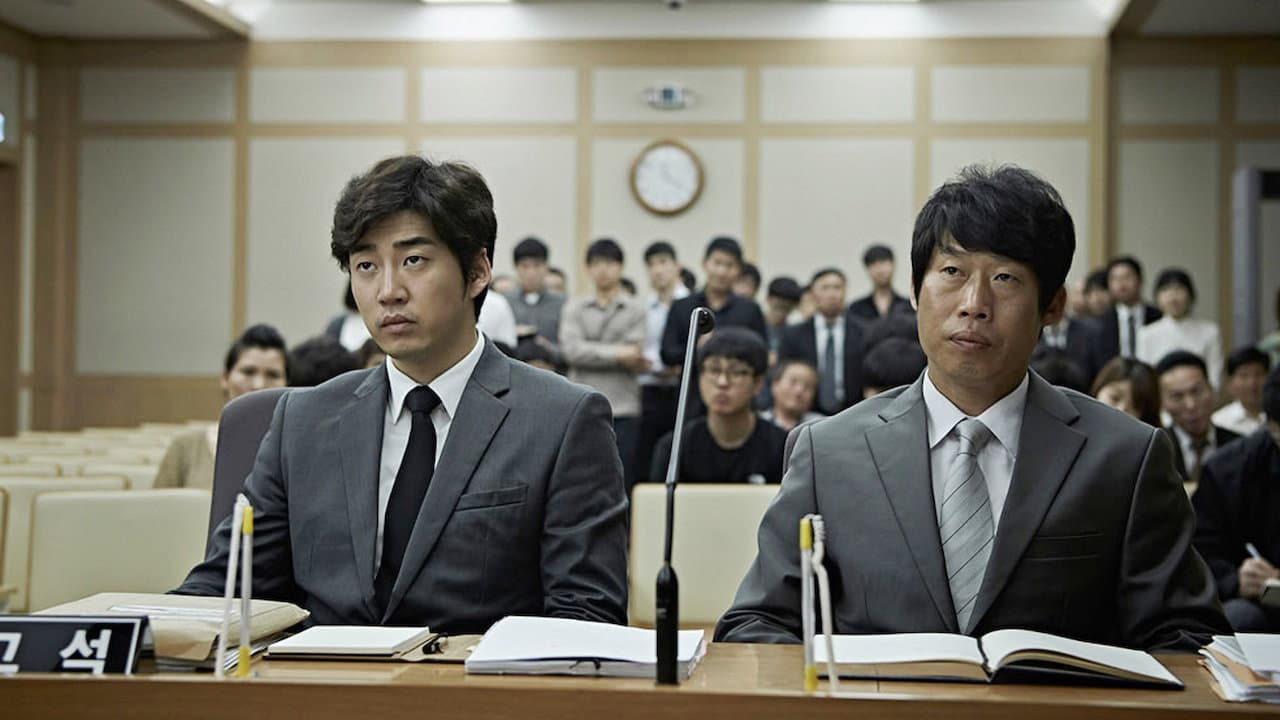 소수의견 - immagine