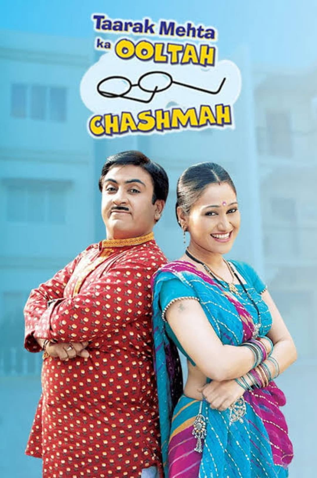Poster di तारक मेहता का उल्टा चश्मा