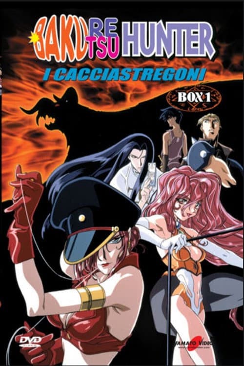 Poster di Bakuretsu Hunter - I cacciastregoni
