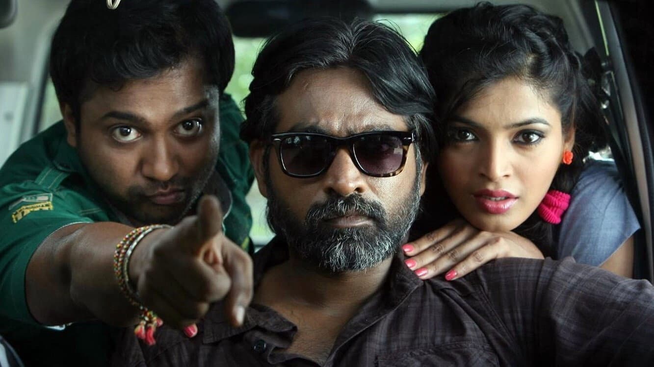 சூது கவ்வும் - immagine