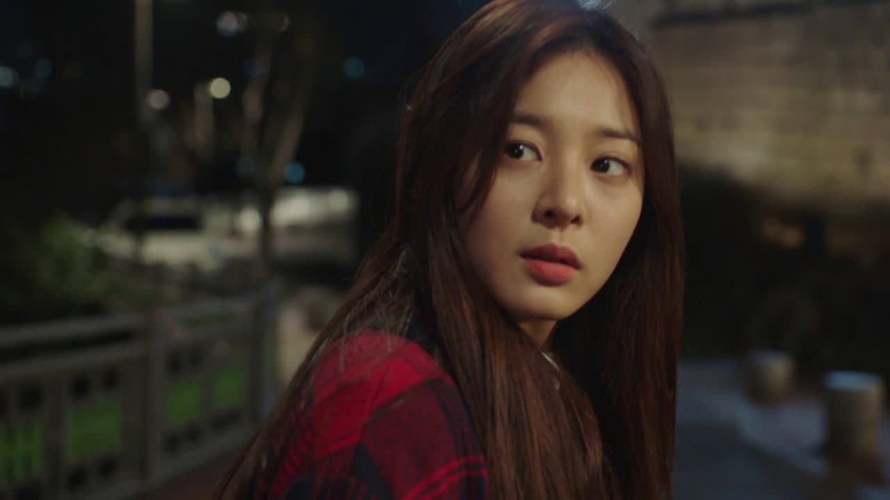 눈을 감다 - immagine