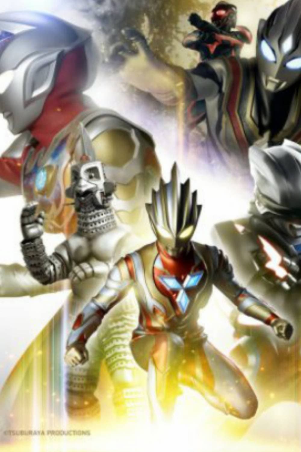 Poster di ウルトラマン コネクションPresents TAMASHII NATIONSスペシャル配信：ウルトラマントリガー編