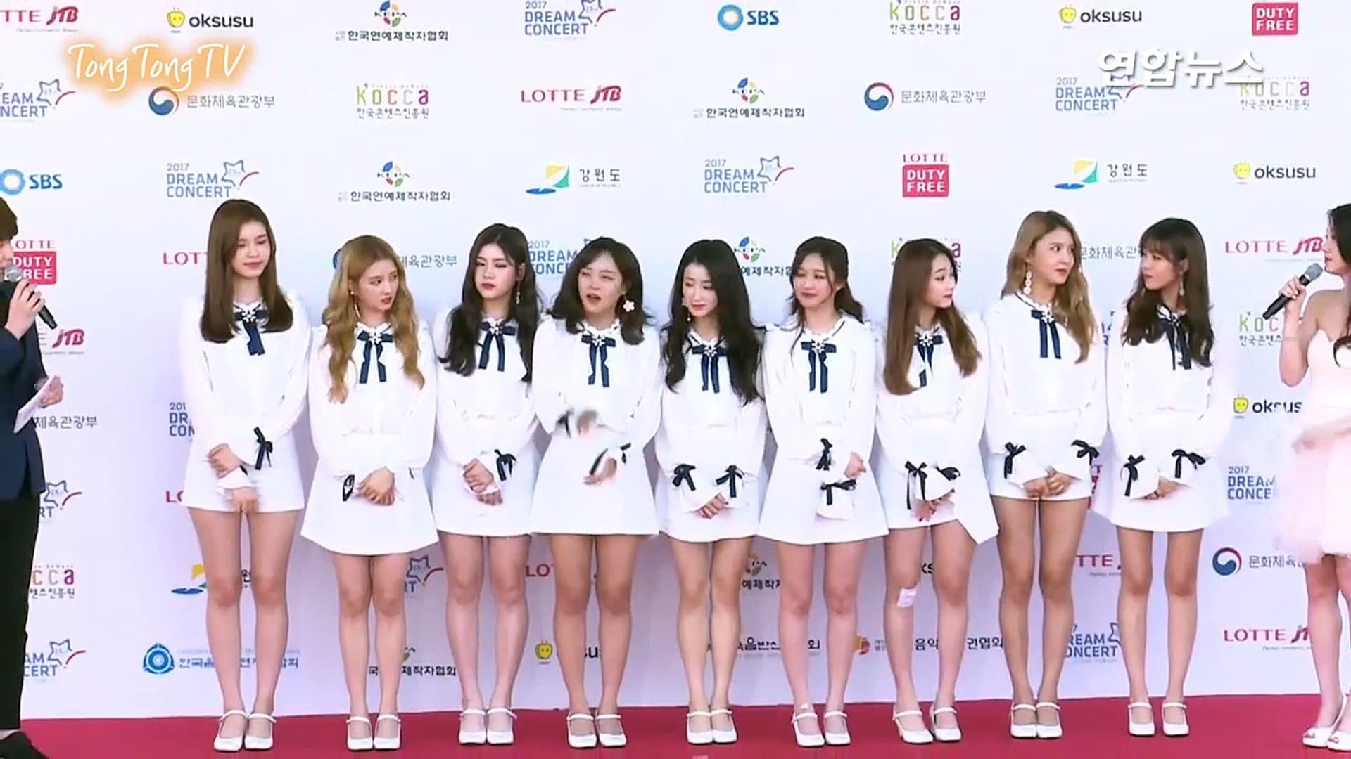 2017 드림콘서트 - immagine