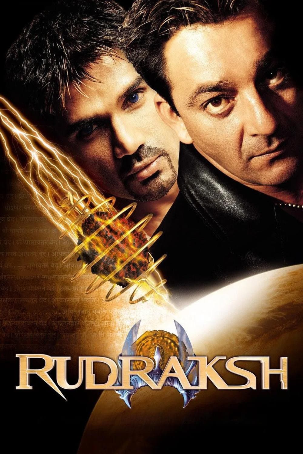 Poster di Rudraksh