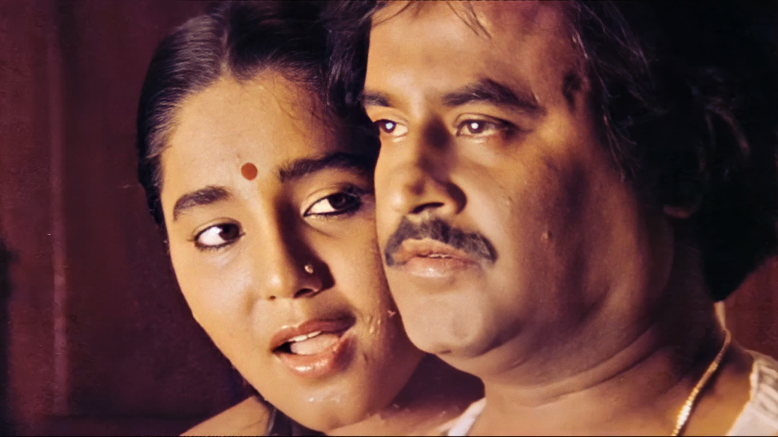 எஜமான் - immagine