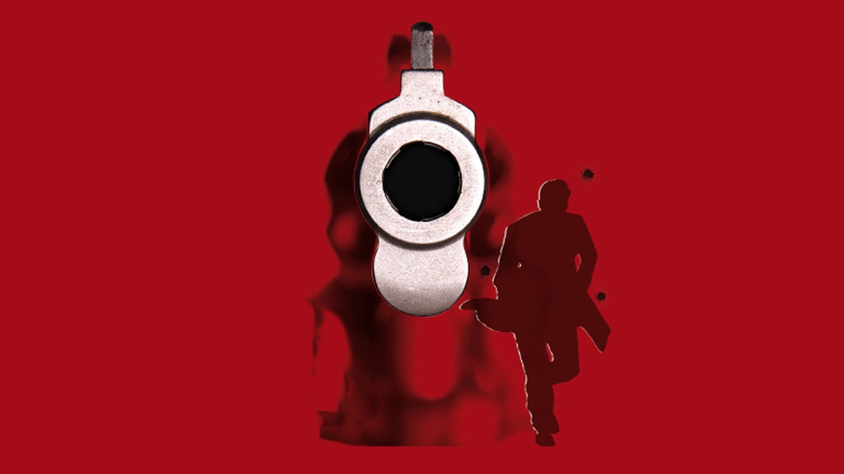 New Town Killers - immagine
