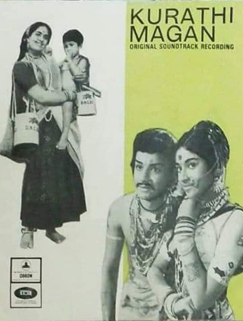 Poster di குறத்தி மகன்