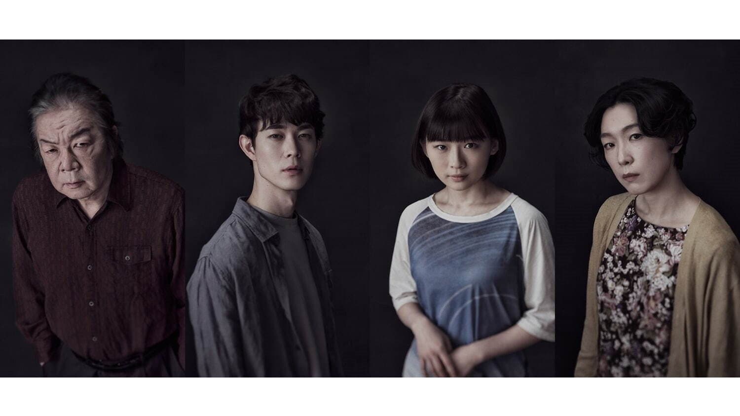 舞台「パラサイト」 - immagine