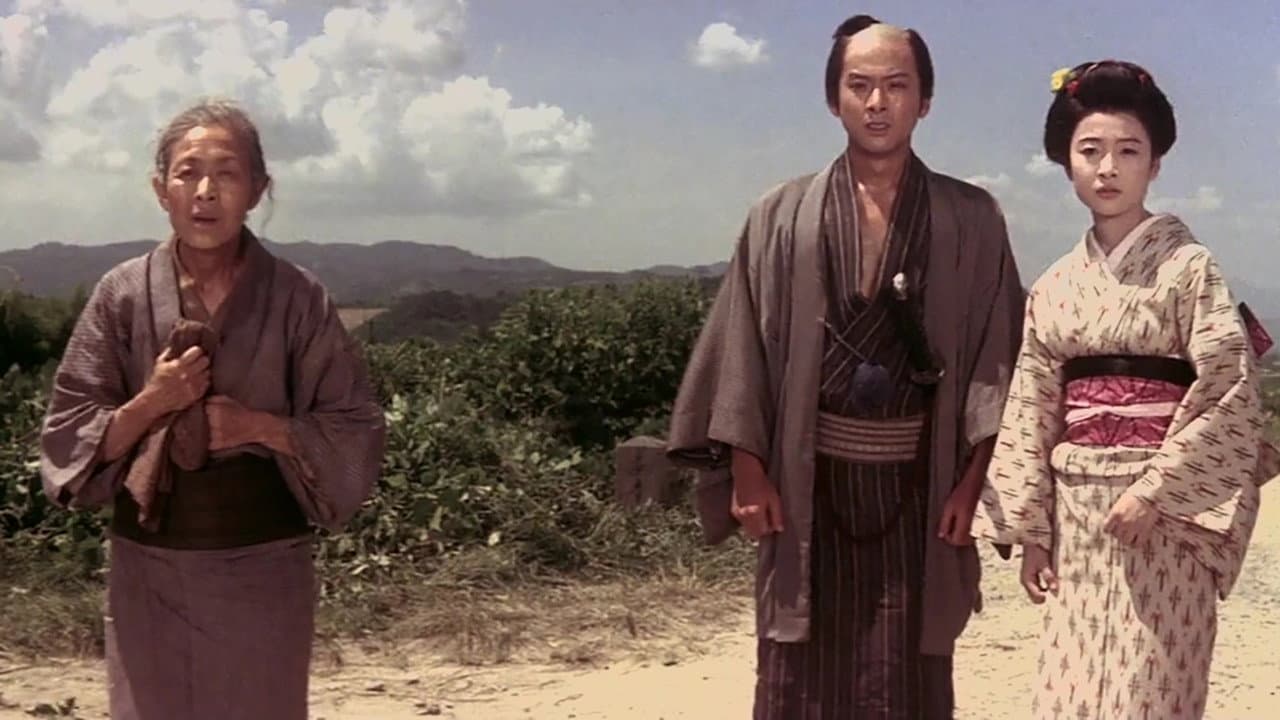 Zatôichi the Fugitive - immagine