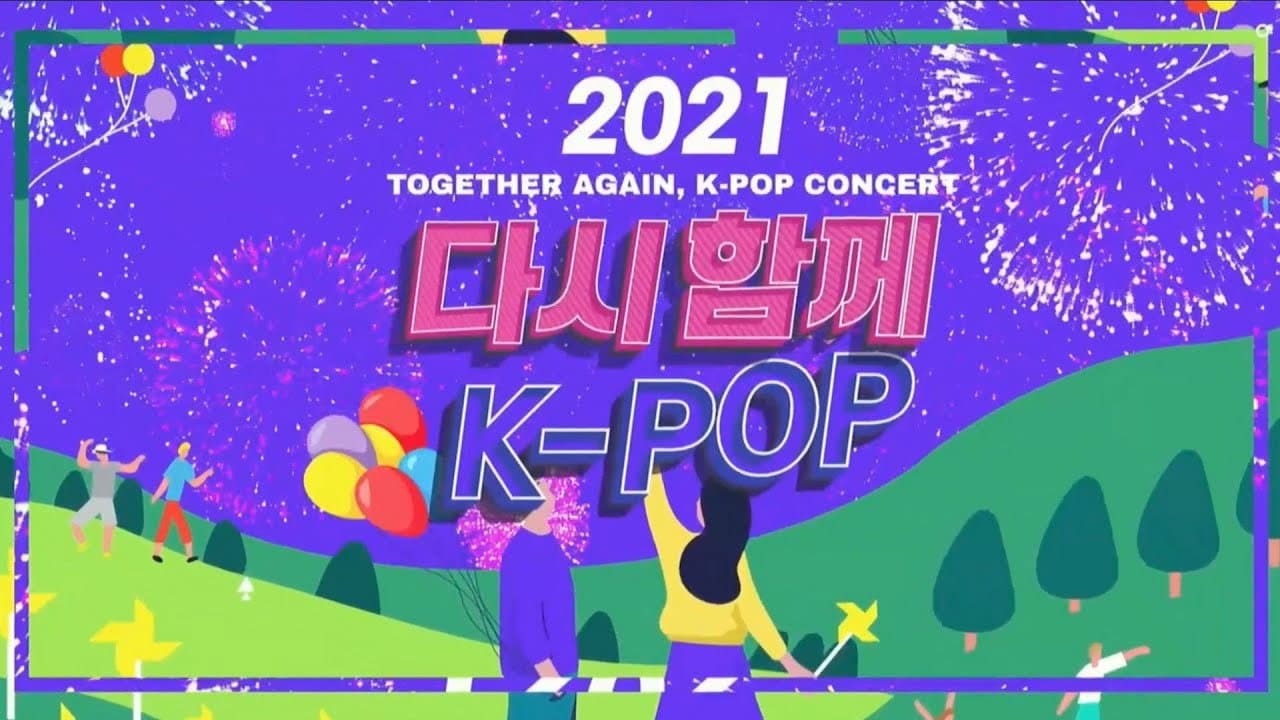 2021 Together Again - immagine