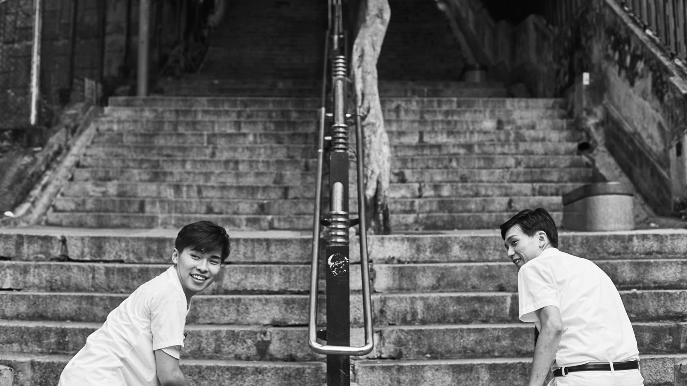 No. 1 Chung Ying Street - immagine