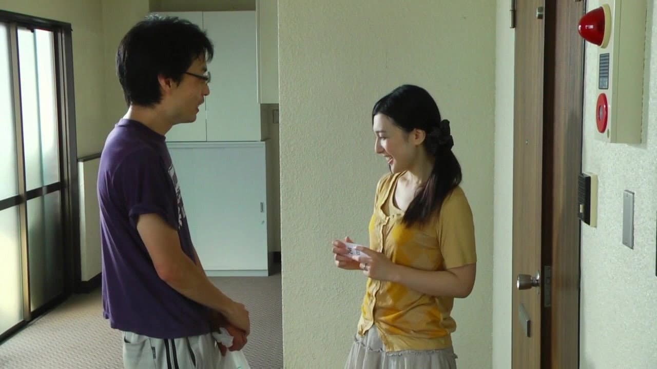 美人妻白書 隣の芝は - immagine