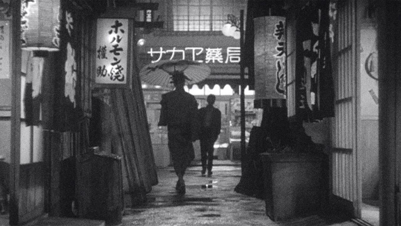 Susaki Paradise - Red Light District - immagine