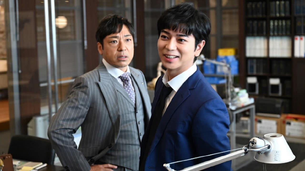 99.9-刑事専門弁護士-THE MOVIE - immagine