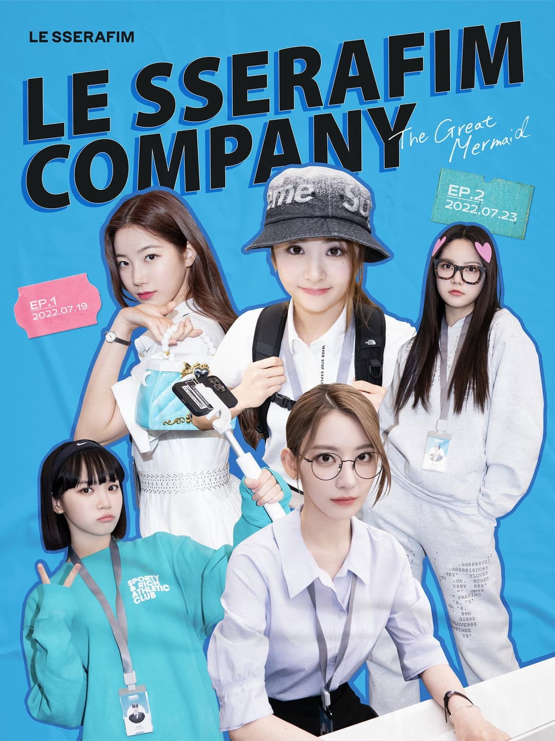 Poster di 르세라핌컴퍼니