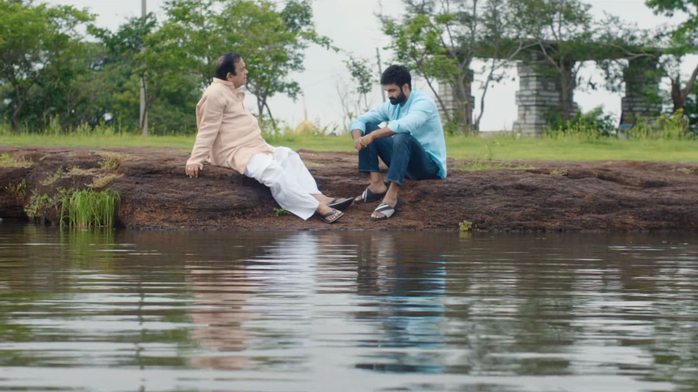 బ్రహ్మా ఆనందం - immagine