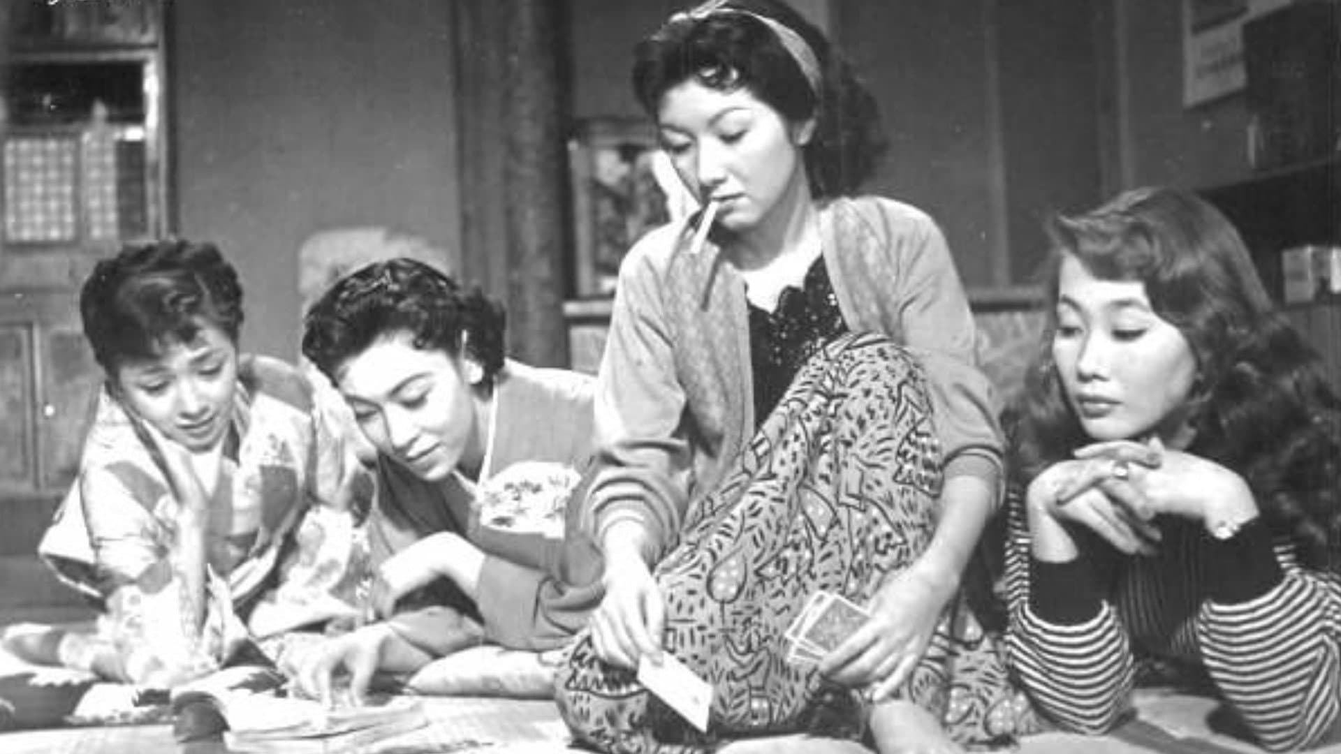 「春情鳩の街」より 渡り鳥いつ帰る - immagine