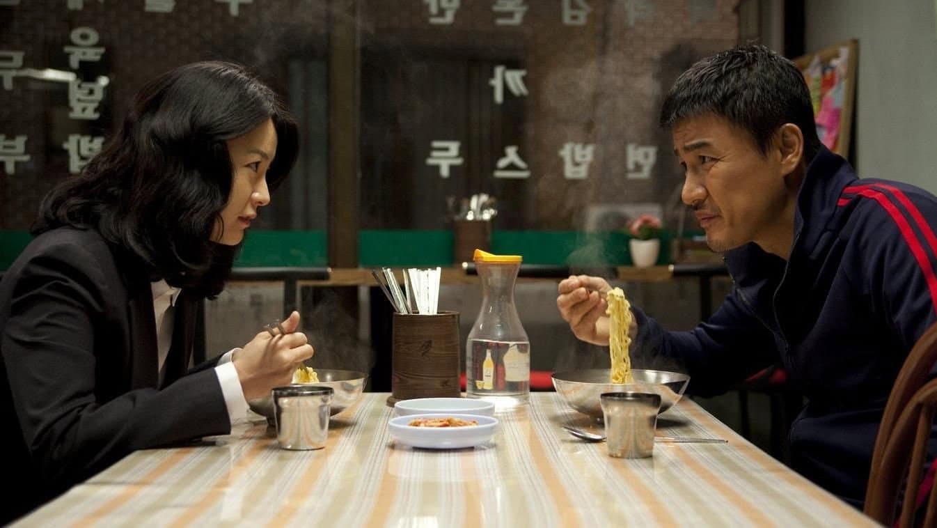 내 깡패 같은 애인 - immagine
