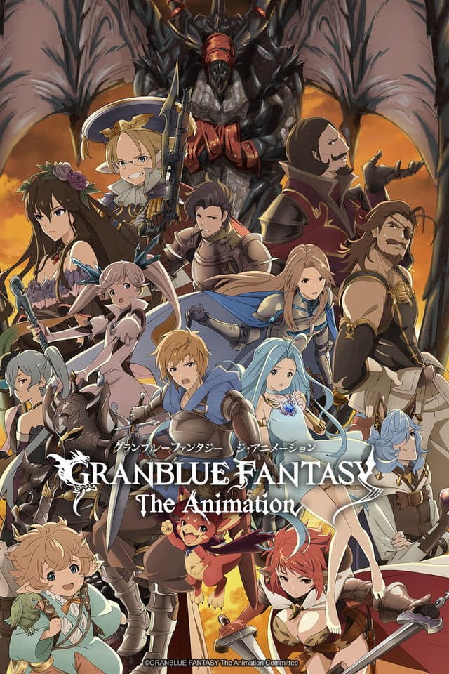 Poster di Granblue Fantasy The Animation