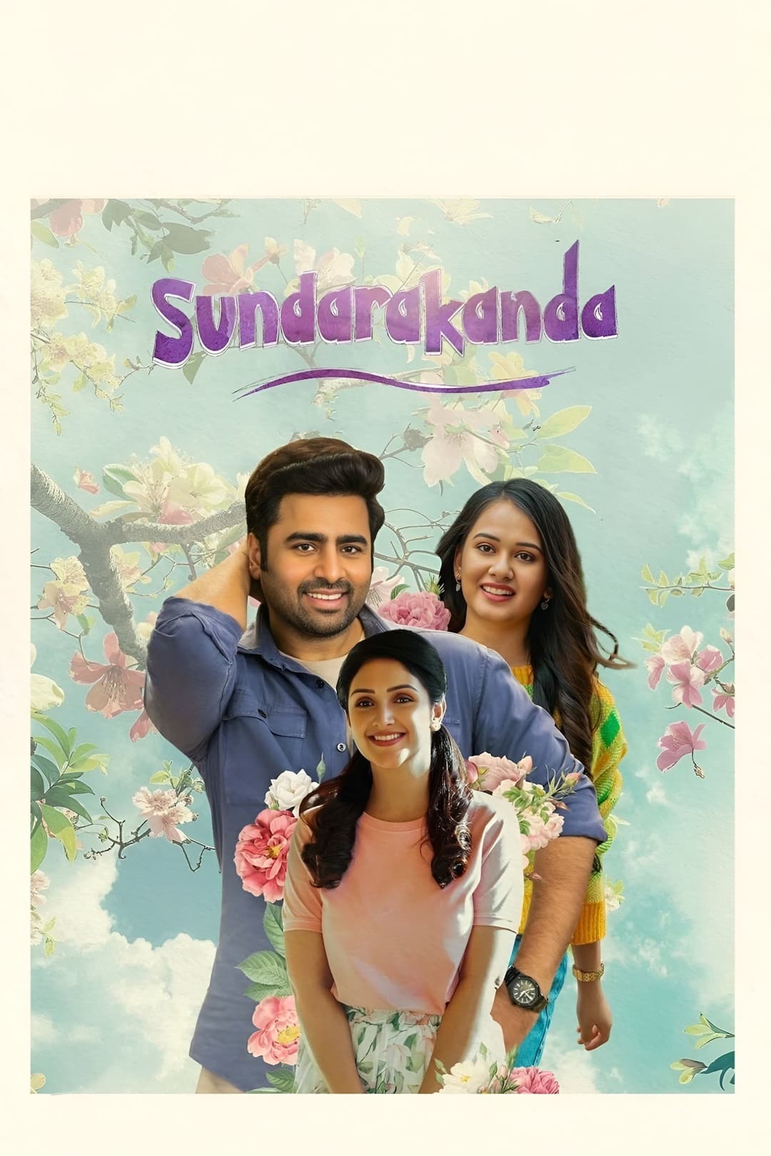Poster di Sundarakanda