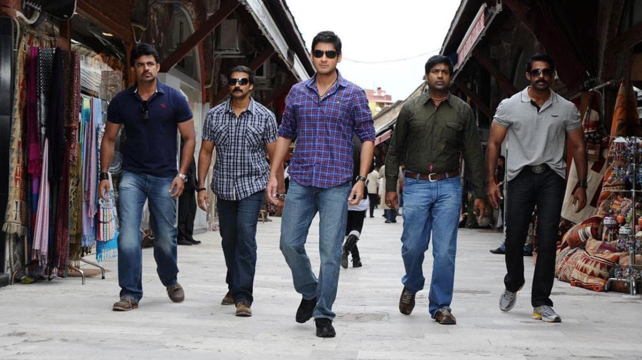 దూకుడు - immagine