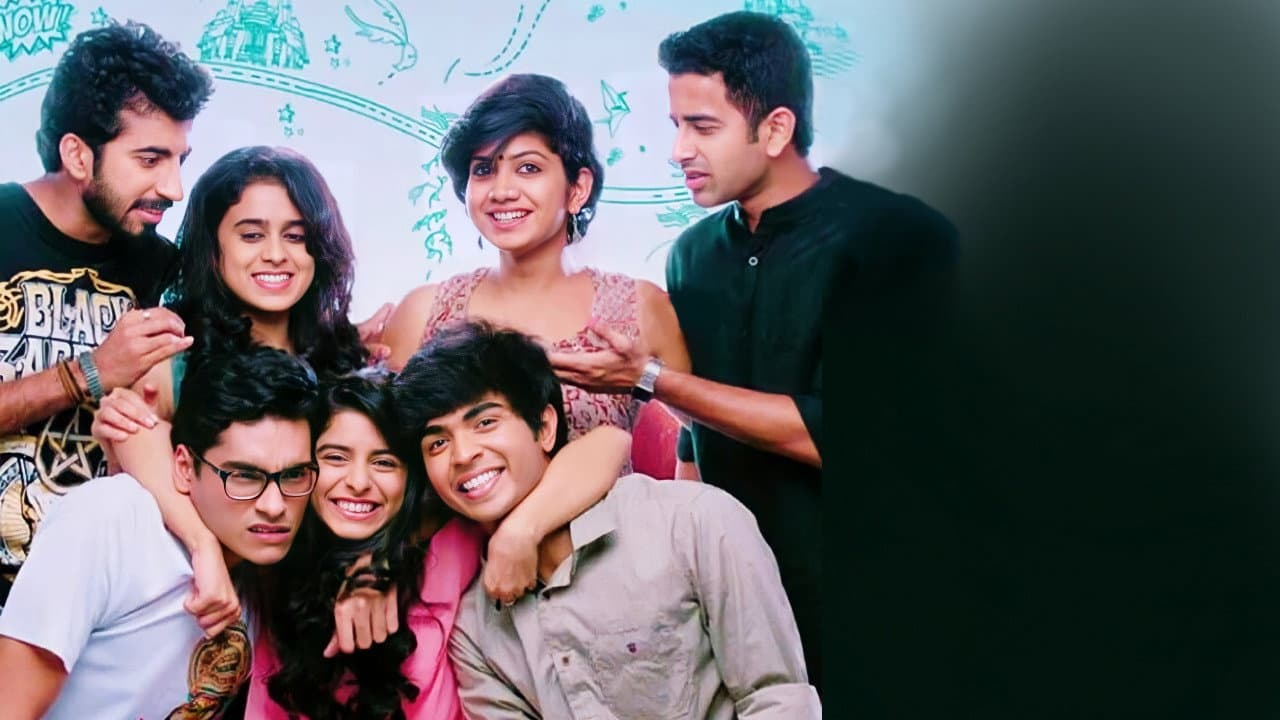 ആനന്ദം - immagine