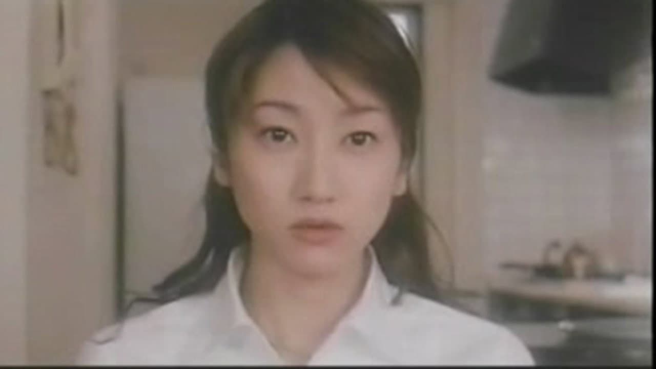 寝乱れ義母 夫の帰る前に - immagine