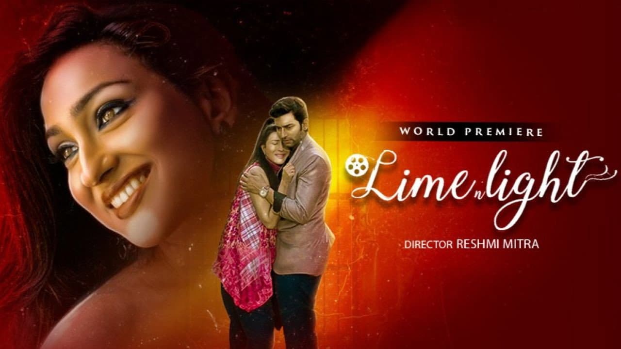 Lime N Light - immagine