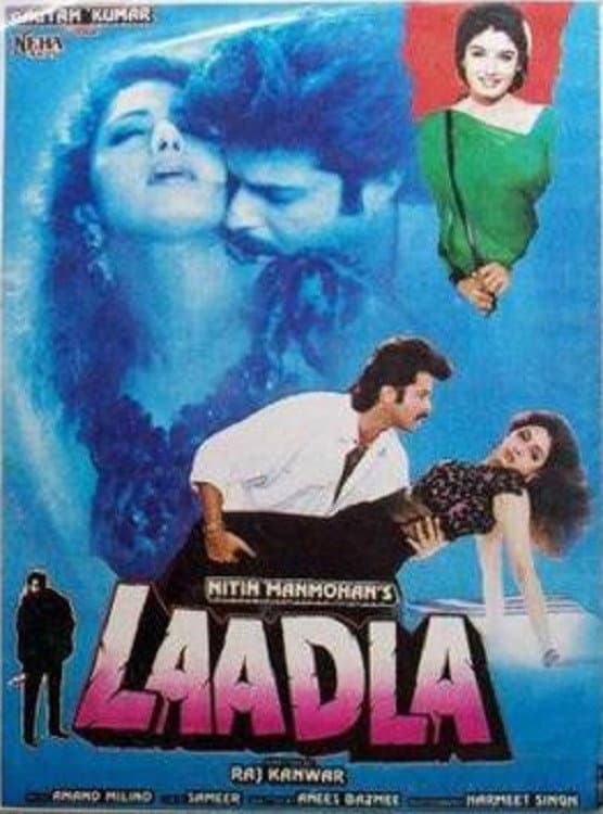 Poster di Laadla