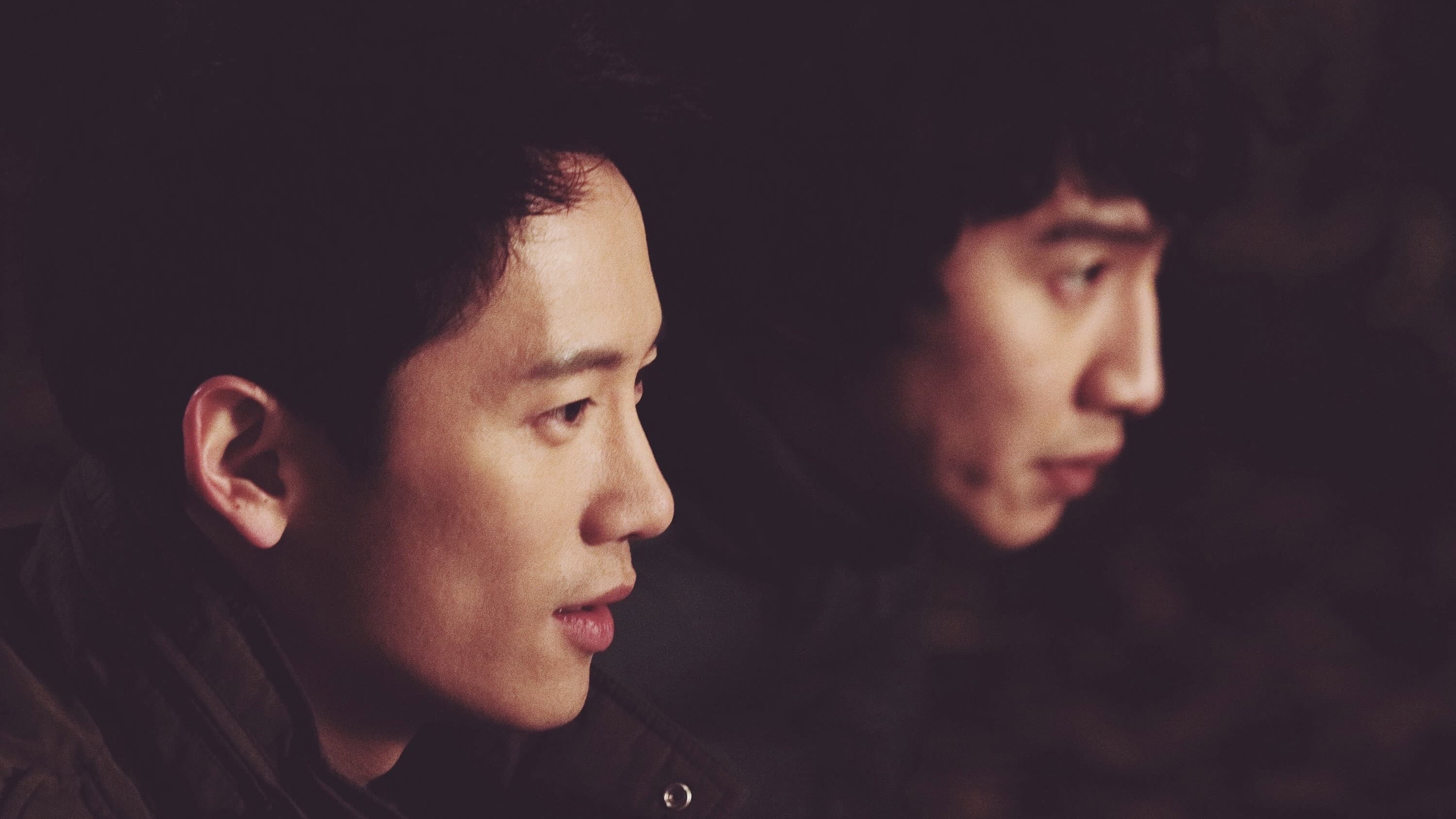 좋은 친구들 - immagine