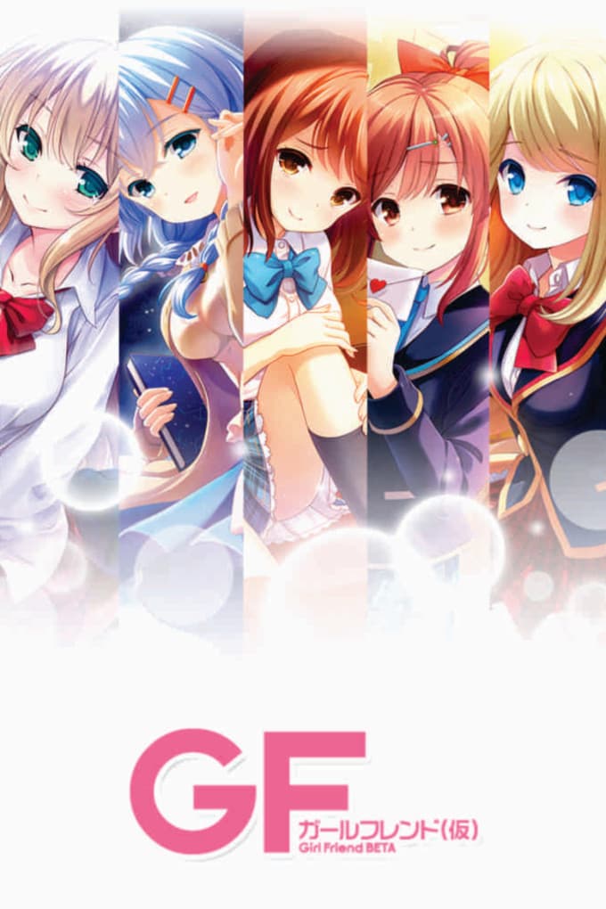 Poster di Girlfriend (Kari)
