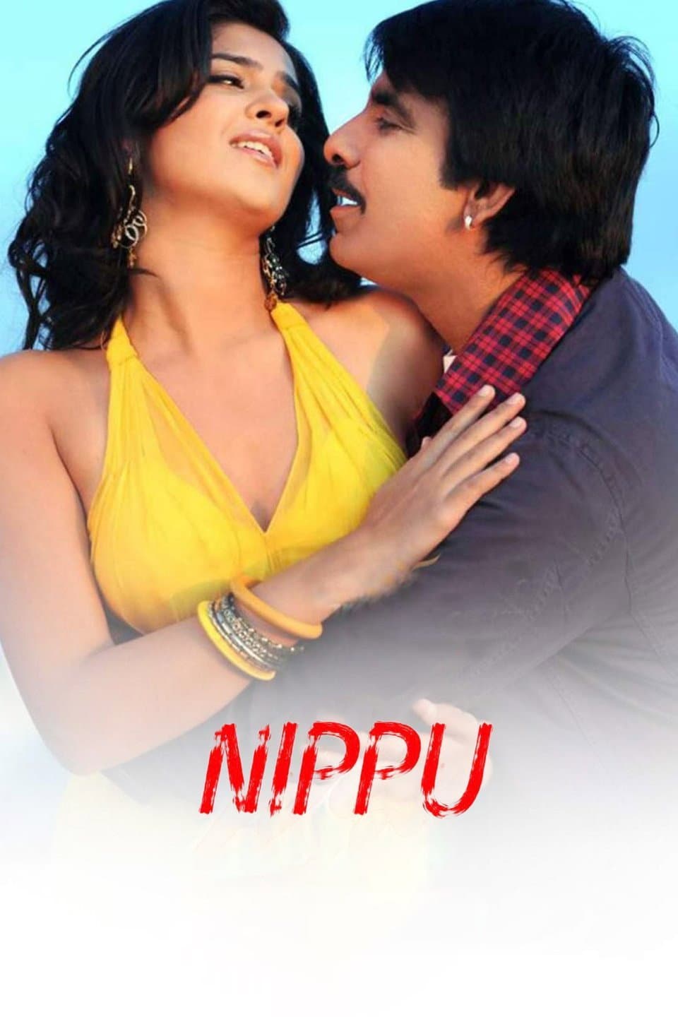 Poster di నిప్పు