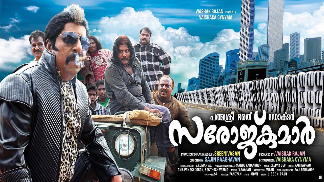 പദ്മശ്രീ ഭരത് ഡോ. സരോജ് കുമാര് - immagine