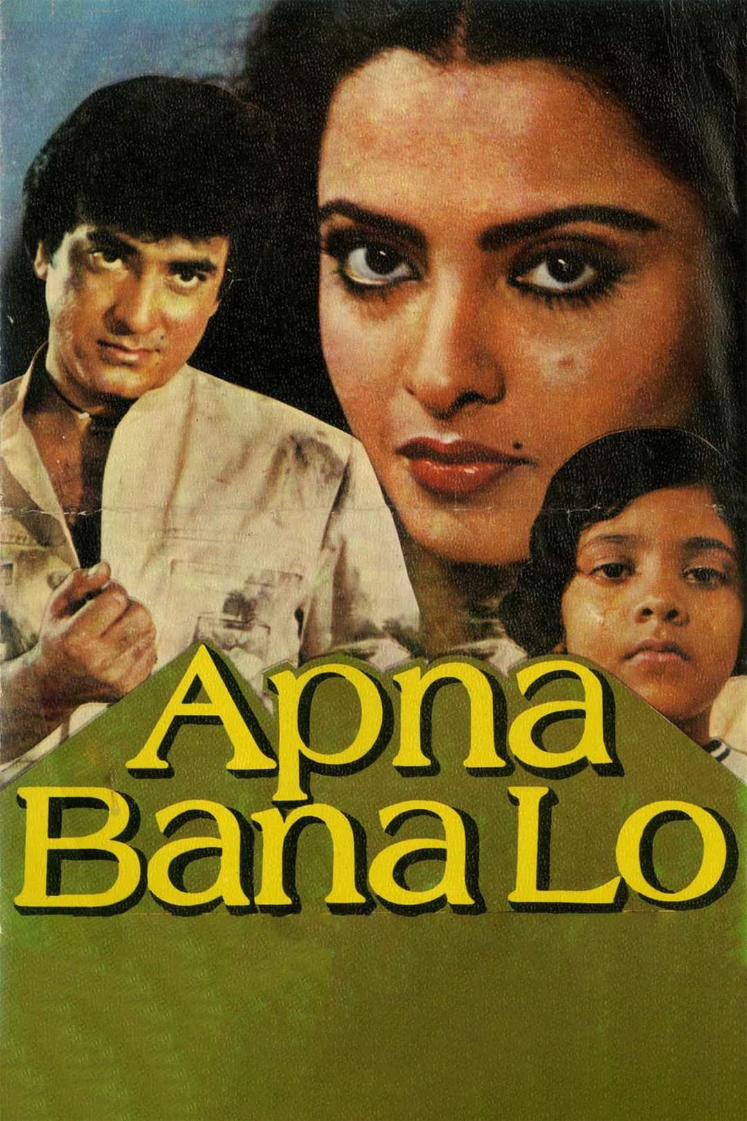 Poster di Apna Bana Lo