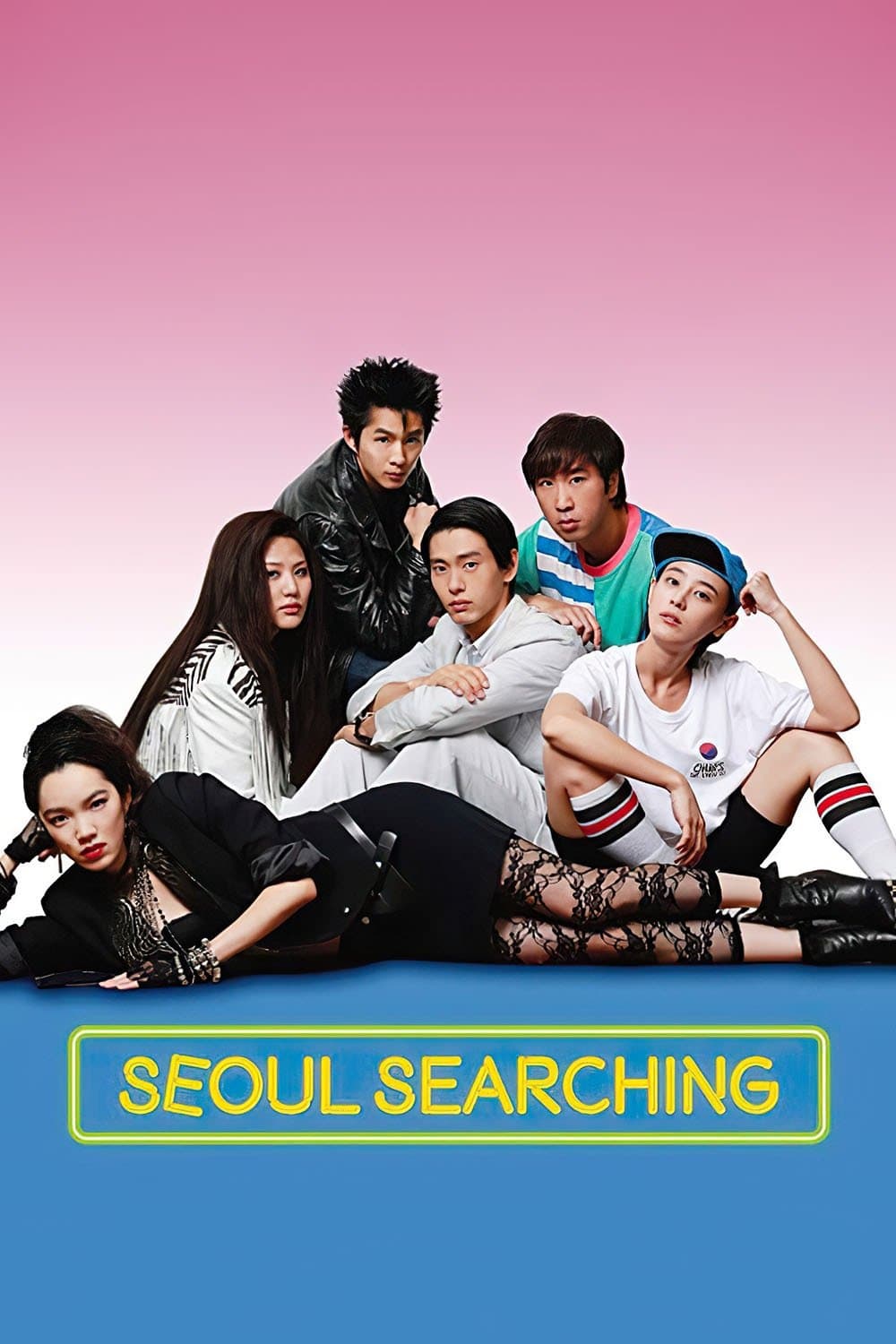 Poster di Seoul Searching