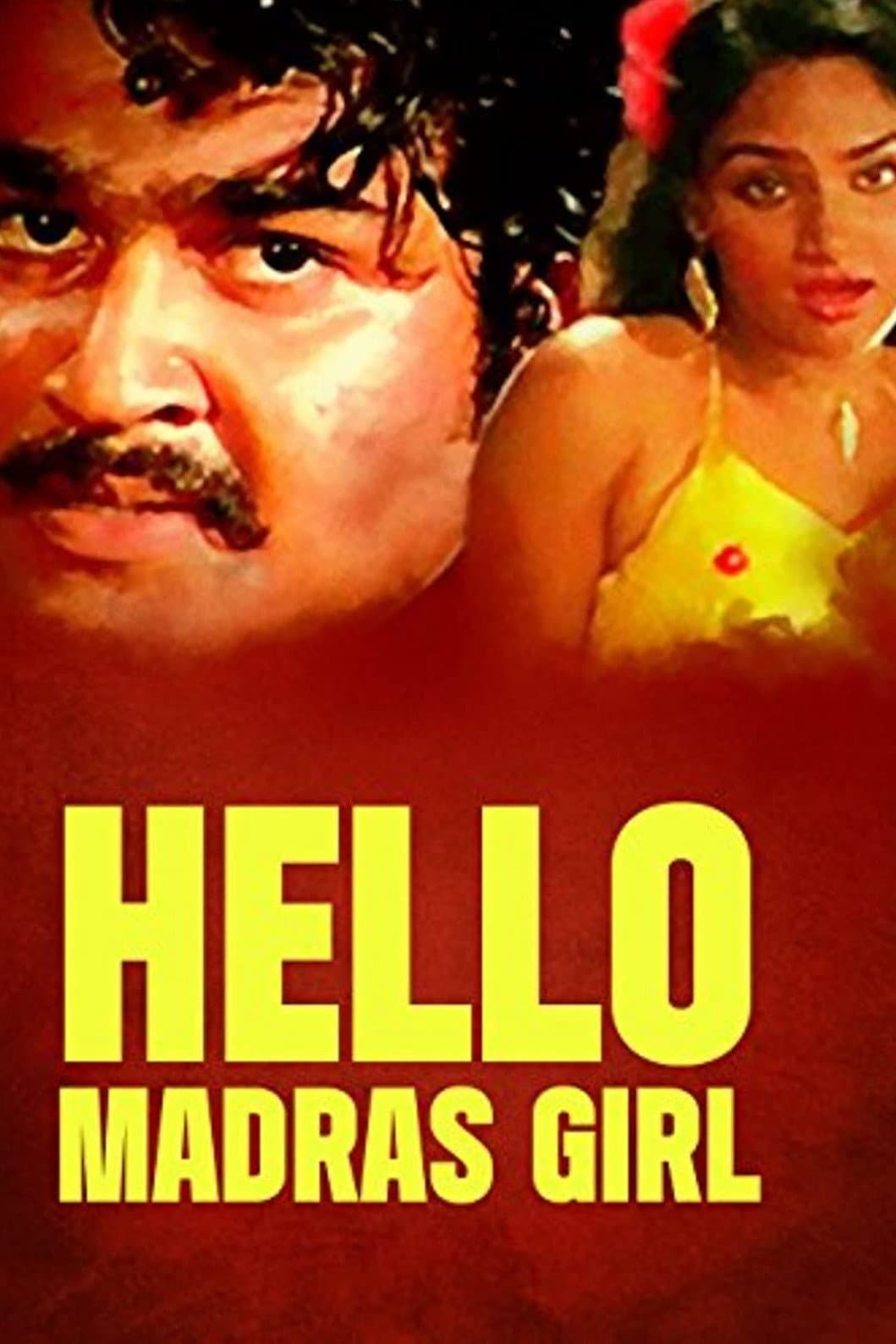 Poster di ഹലോ മദ്രാസ് ഗേൾ