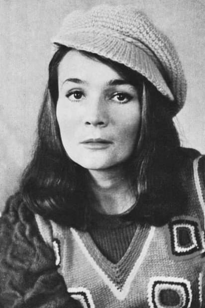 Зинаида Славина