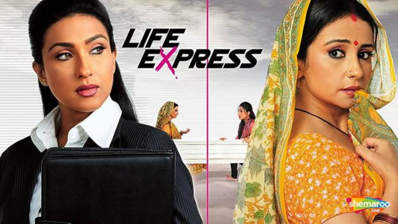 Life Express - immagine