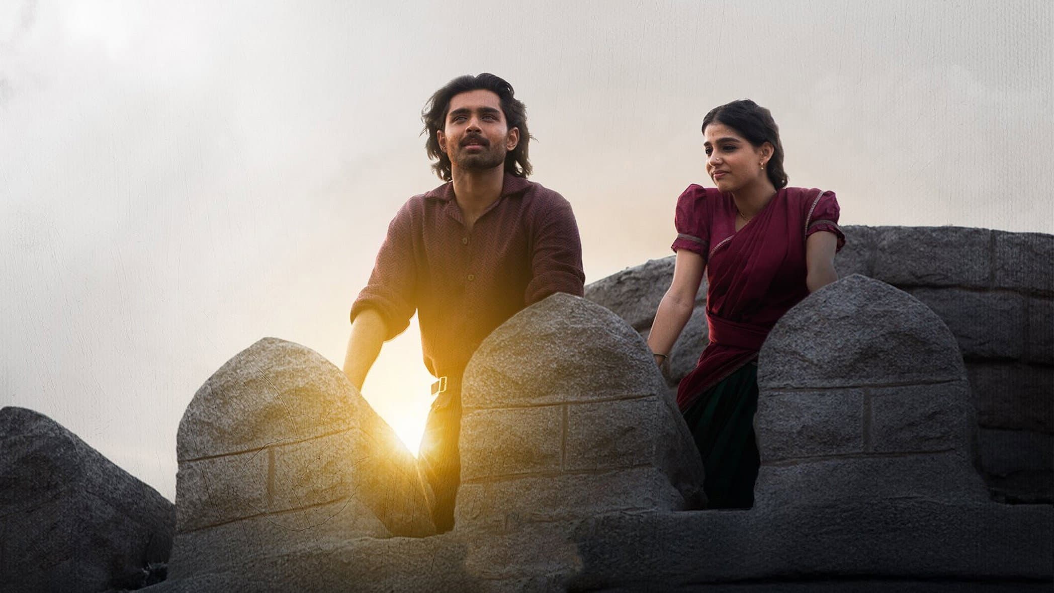 ఛాంపియన్ - immagine