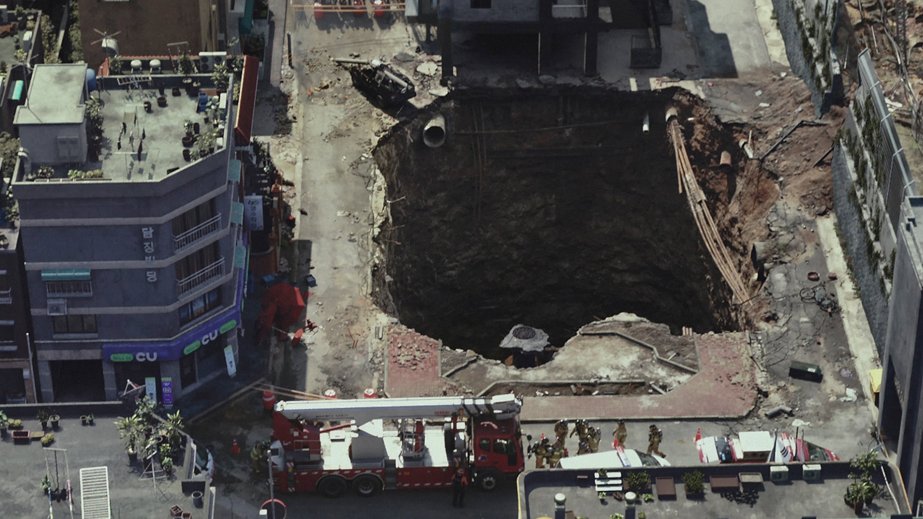 Sinkhole - immagine