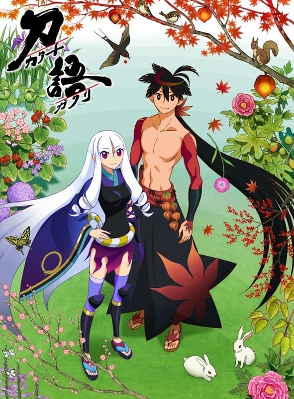 Poster di Katanagatari